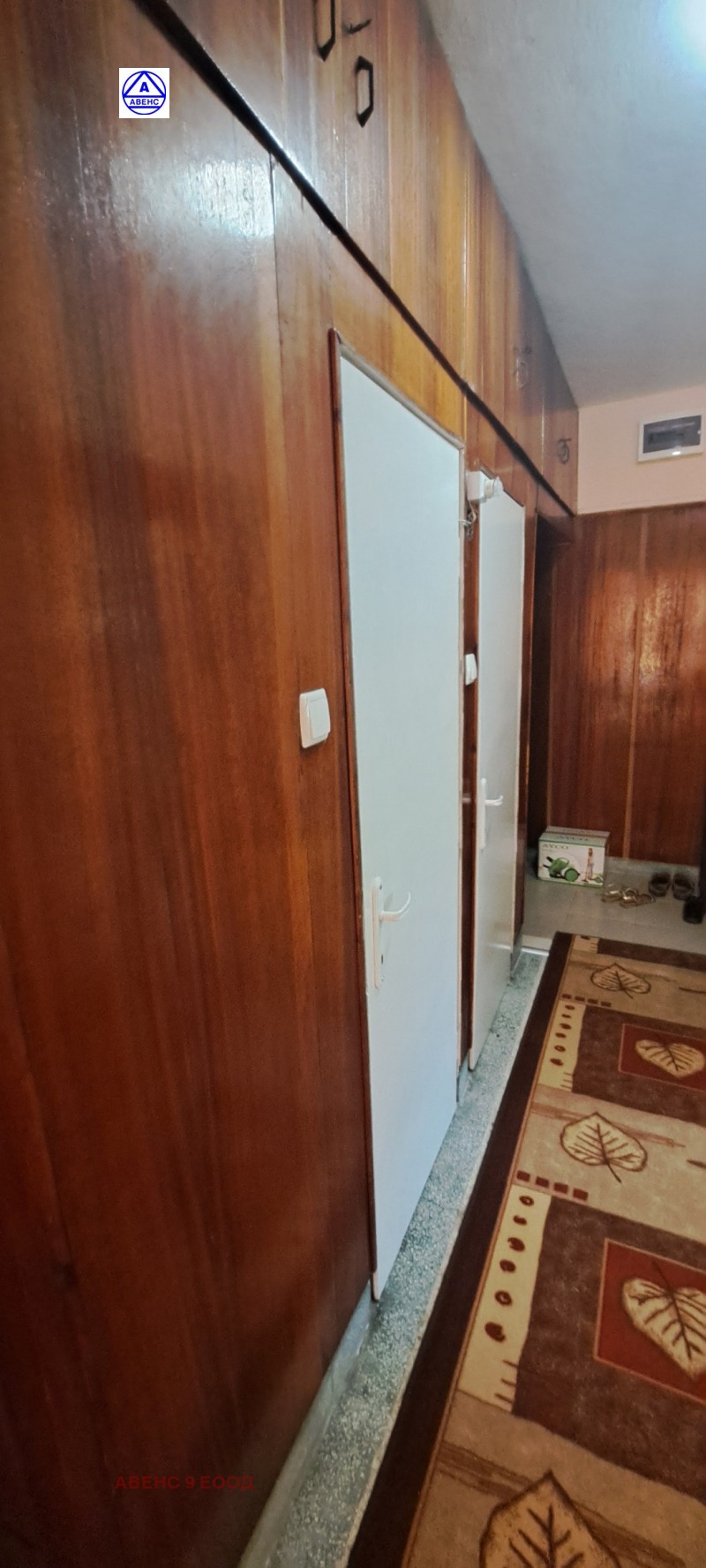 För uthyrning  3+ sovrum Pleven , Idealen centar , 110 kvm | 85138895 - bild [13]