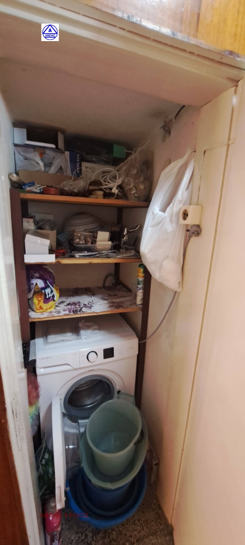 För uthyrning  3+ sovrum Pleven , Idealen centar , 110 kvm | 85138895 - bild [14]