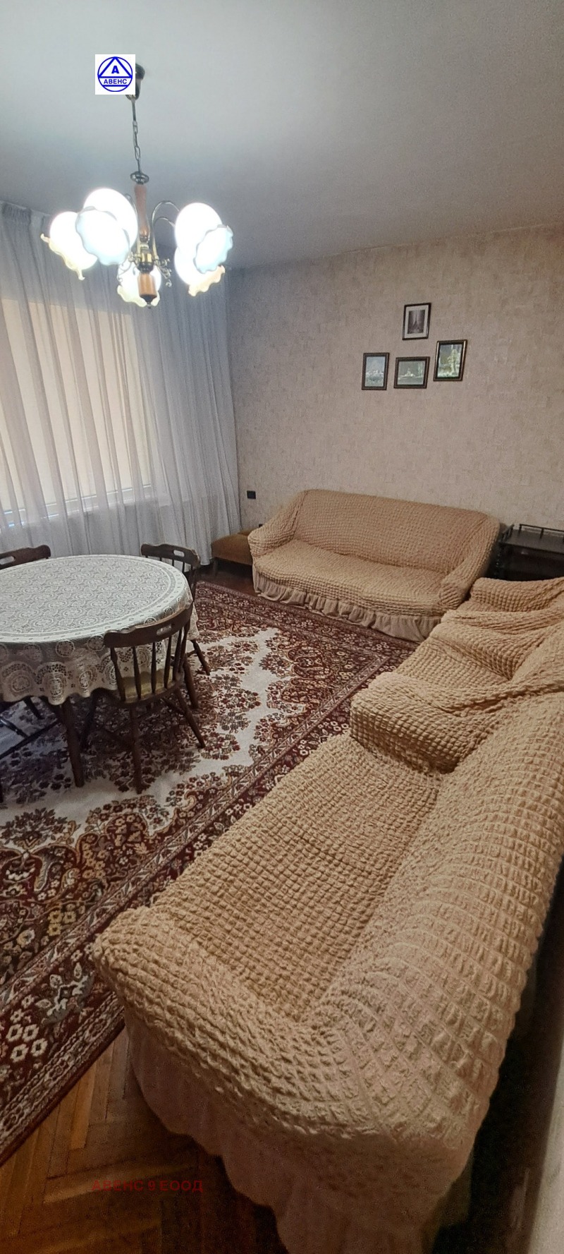 För uthyrning  3+ sovrum Pleven , Idealen centar , 110 kvm | 85138895 - bild [11]