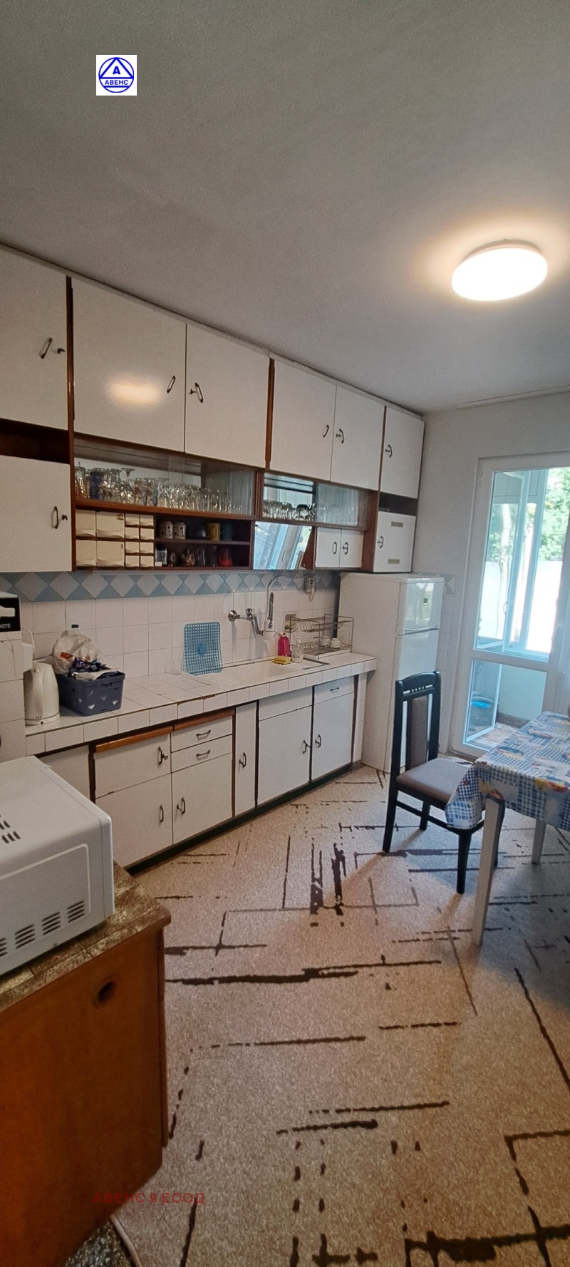 För uthyrning  3+ sovrum Pleven , Idealen centar , 110 kvm | 85138895 - bild [16]