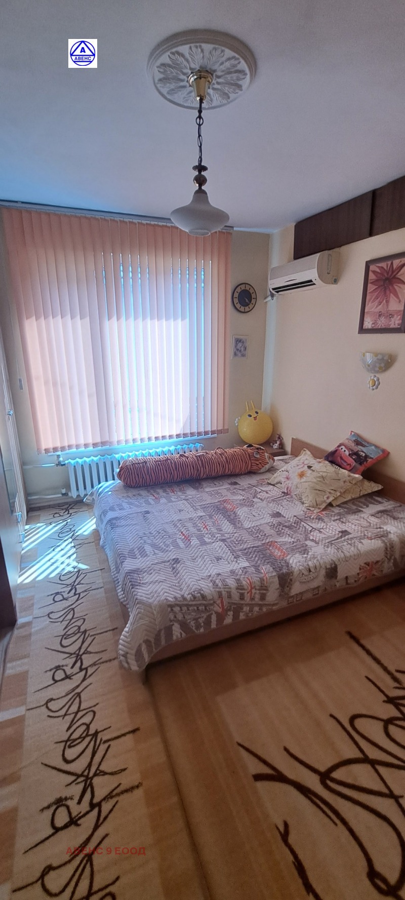 För uthyrning  3+ sovrum Pleven , Idealen centar , 110 kvm | 85138895 - bild [8]