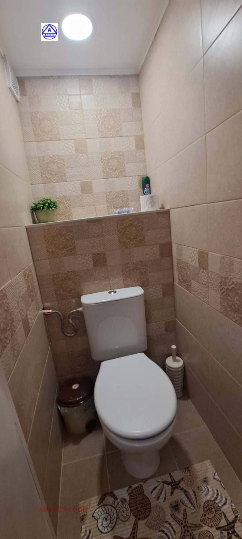 För uthyrning  3+ sovrum Pleven , Idealen centar , 110 kvm | 85138895 - bild [15]