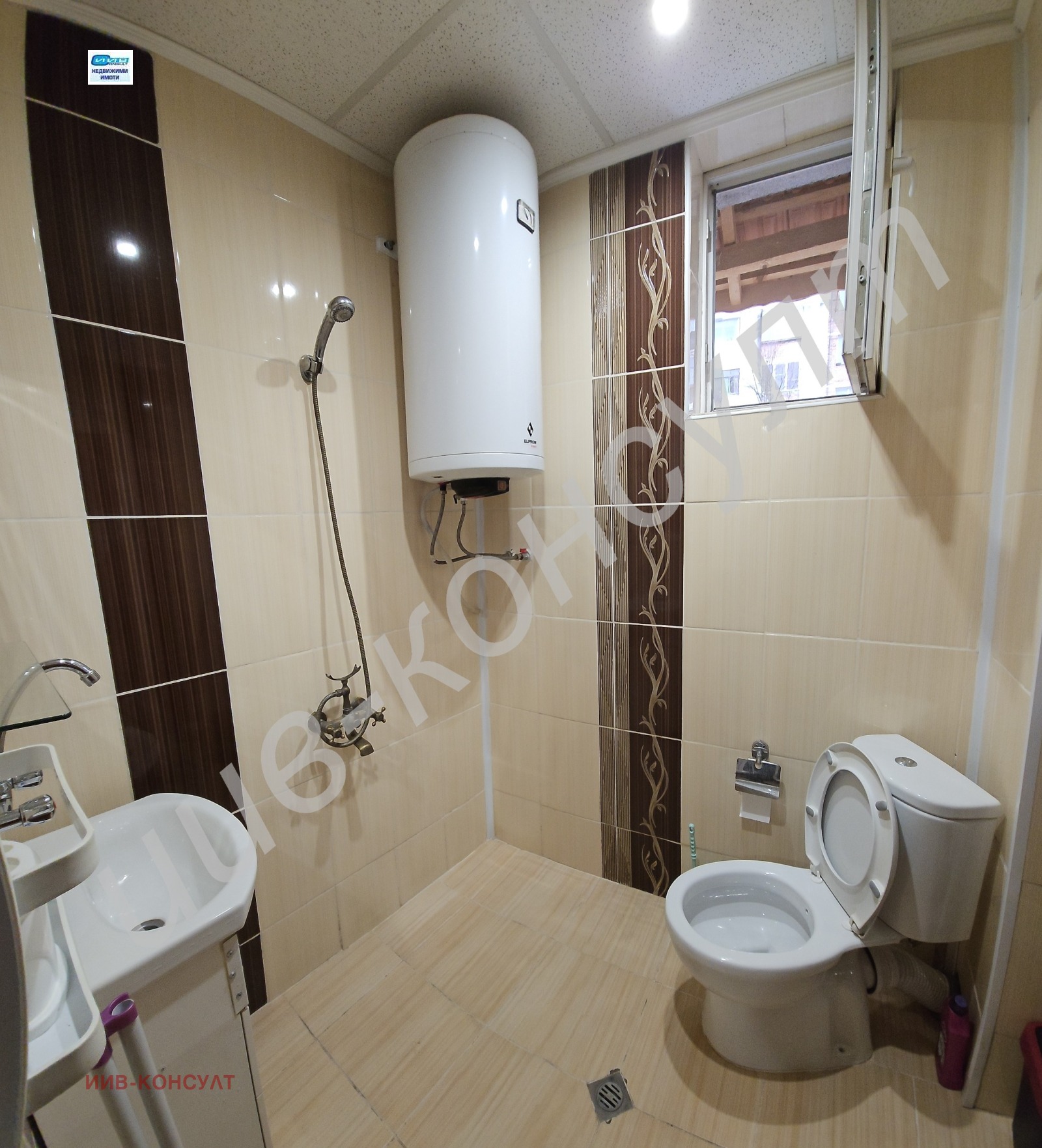 ���� ��� ���� 2-����� | Imot.bg � ����������� 9