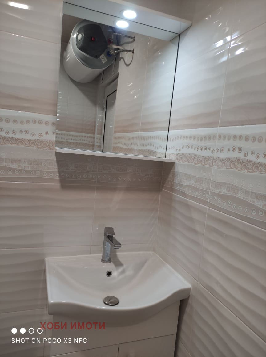 ���� ��� ���� 2-����� | Imot.bg � ����������� 10