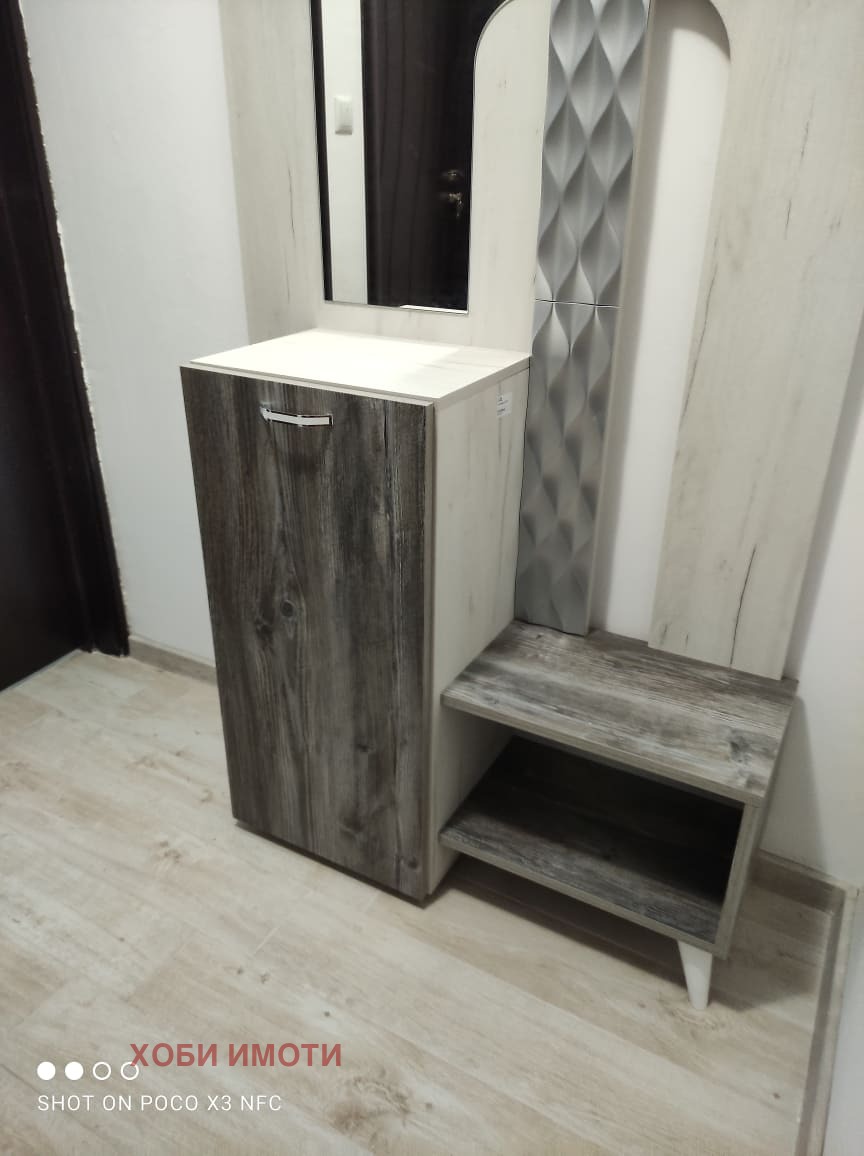 ���� ��� ���� 2-����� | Imot.bg � ����������� 12