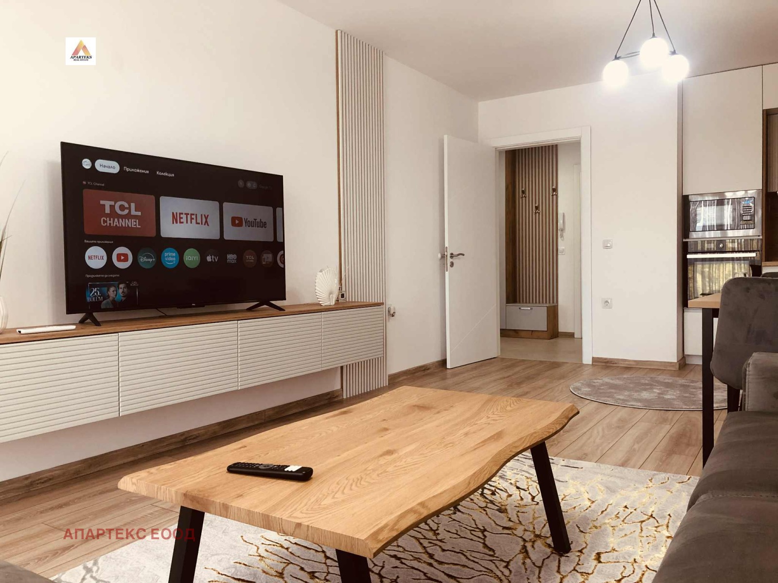 ���� ��� ���� 2-����� | Imot.bg � ����������� 7