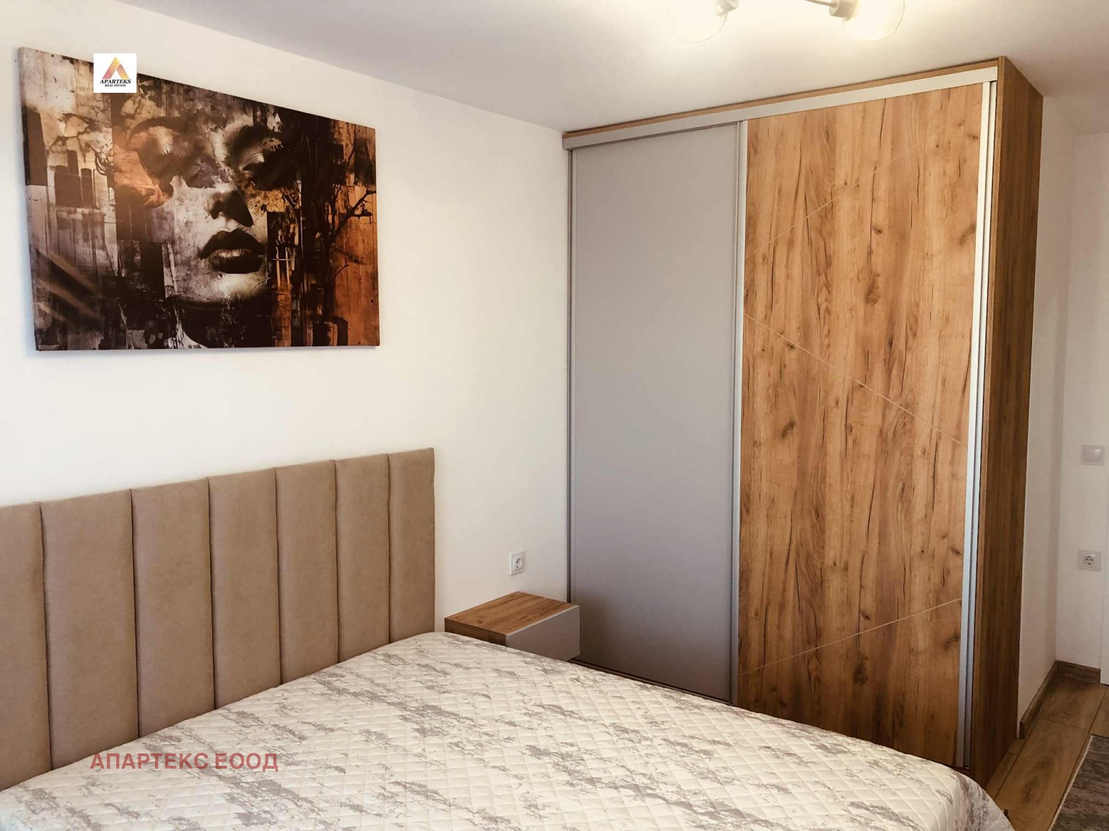 ���� ��� ���� 2-����� | Imot.bg � ����������� 8