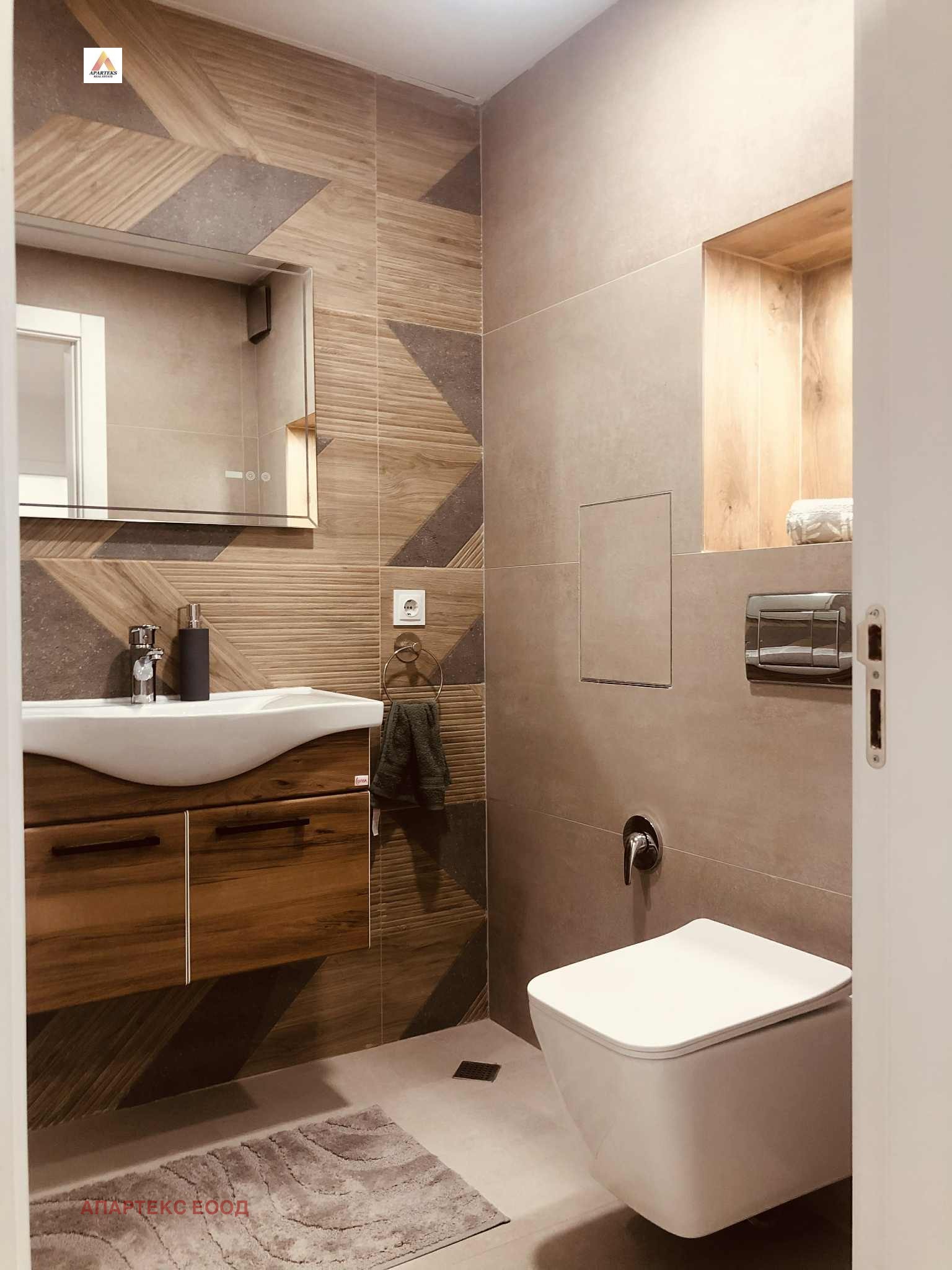 ���� ��� ���� 2-����� | Imot.bg � ����������� 14