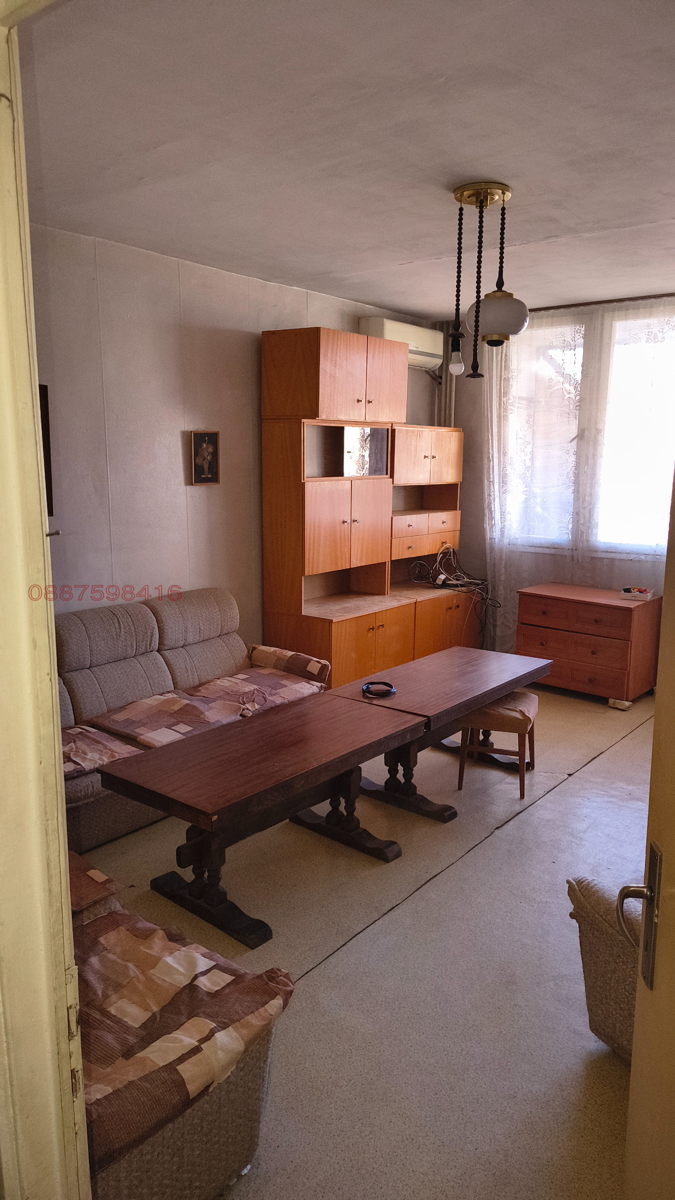 ���� ��� ���� 2-����� | Imot.bg � ����������� 11