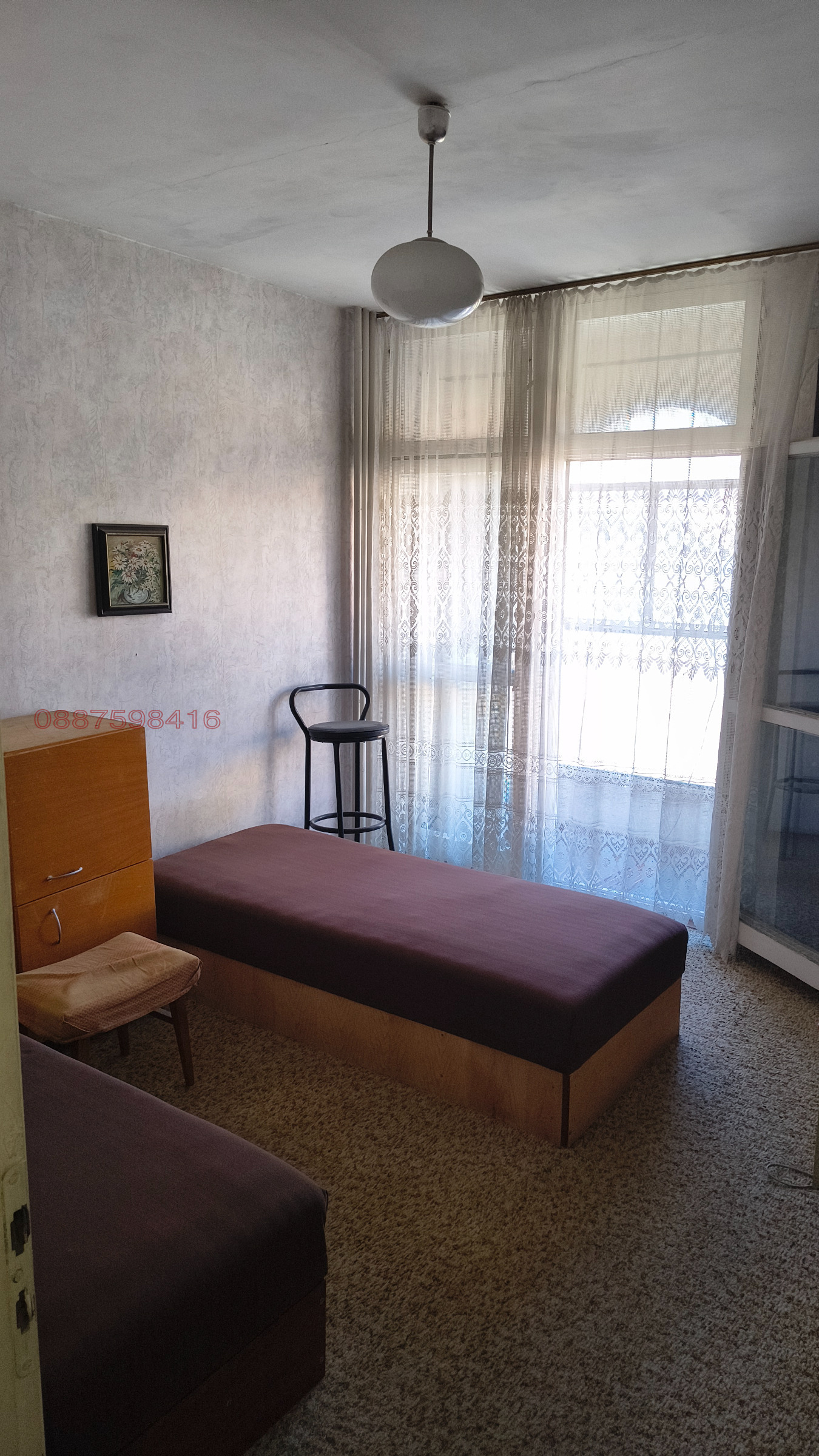 ���� ��� ���� 2-����� | Imot.bg � ����������� 15