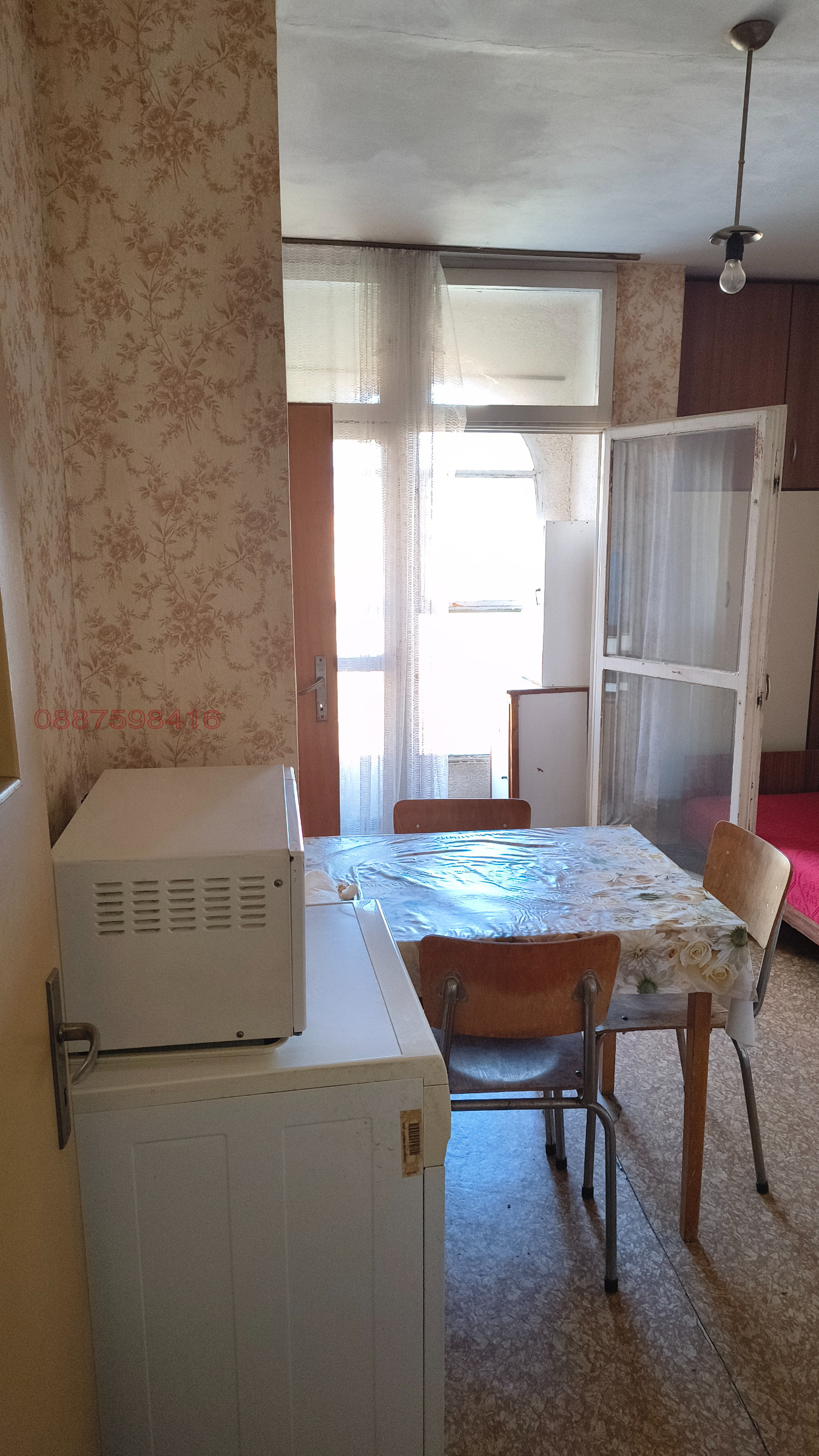 ���� ��� ���� 2-����� | Imot.bg � ����������� 3