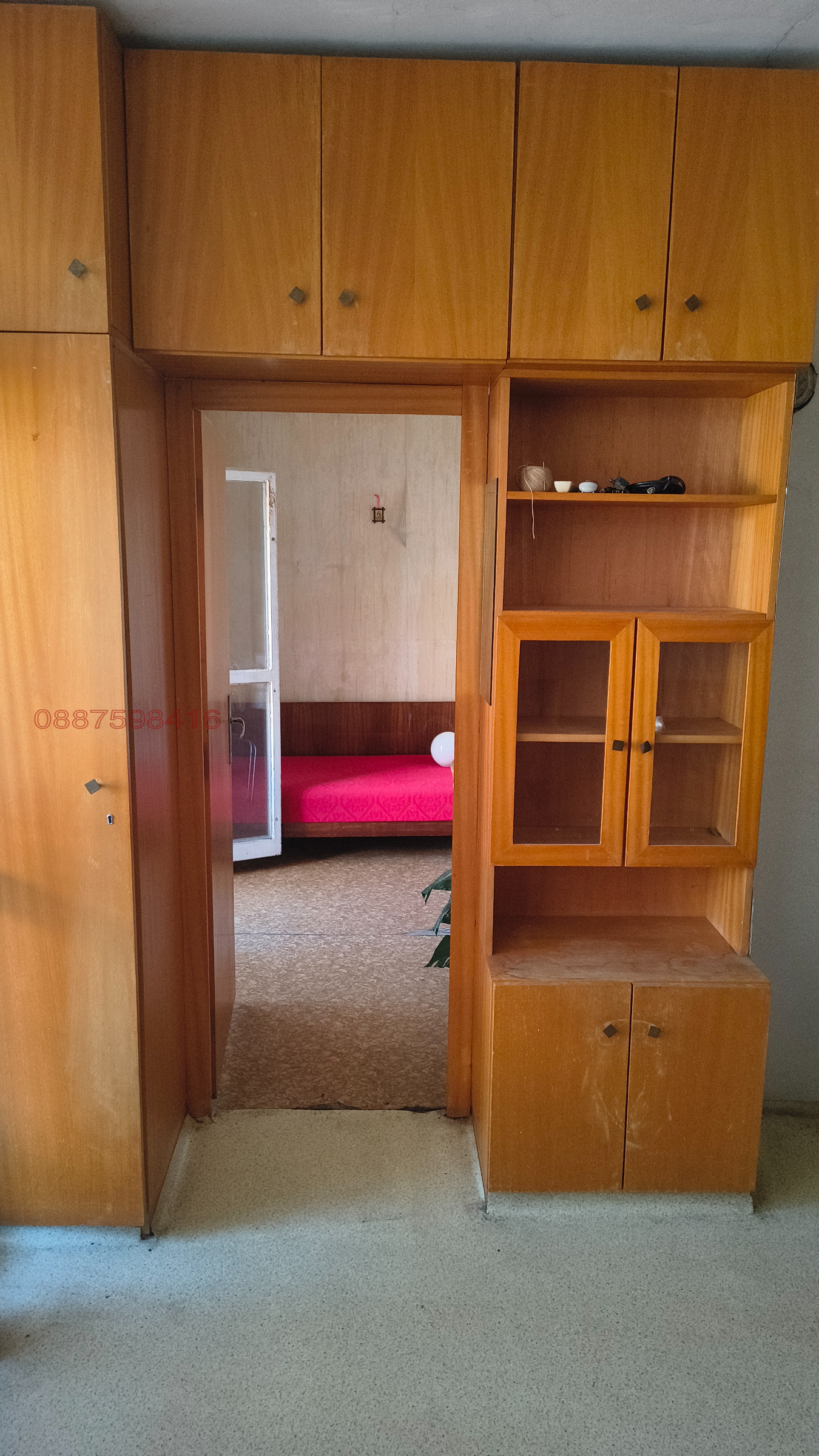 ���� ��� ���� 2-����� | Imot.bg � ����������� 6