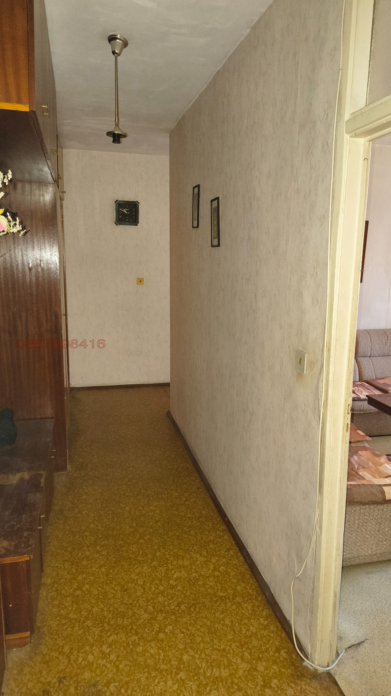 ���� ��� ���� 2-����� | Imot.bg � ����������� 12