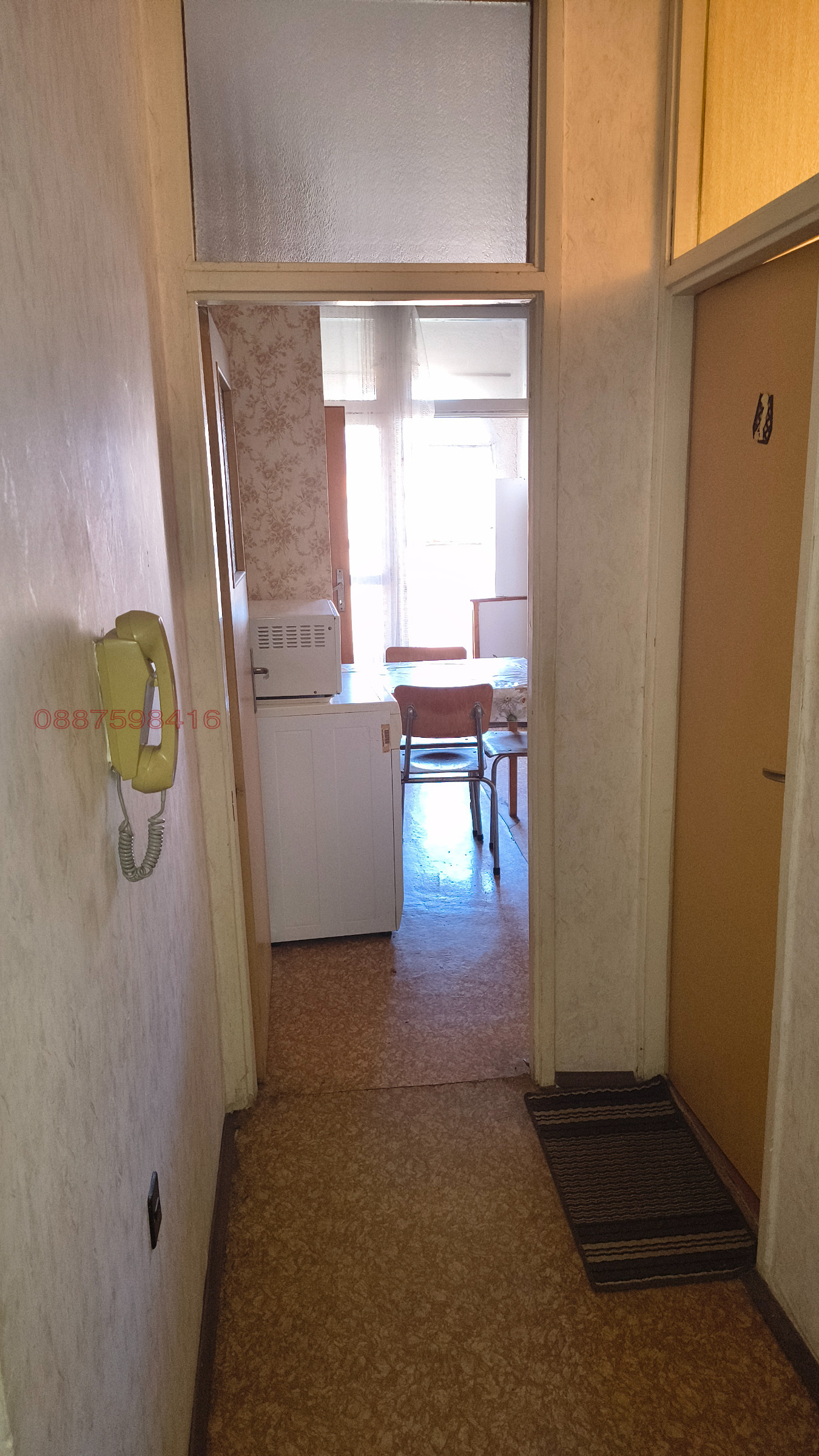 ���� ��� ���� 2-����� | Imot.bg � ����������� 13