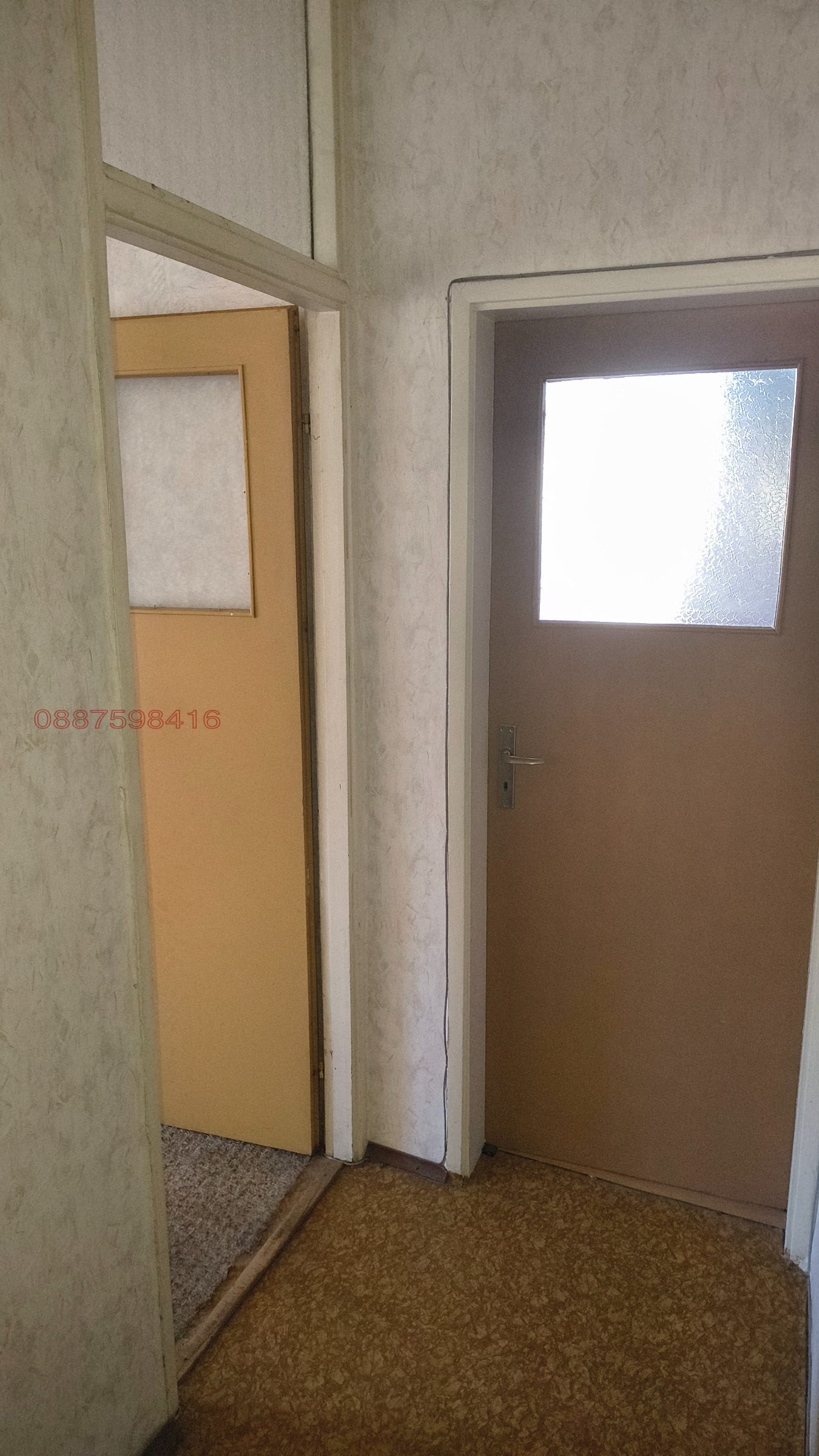 ���� ��� ���� 2-����� | Imot.bg � ����������� 9