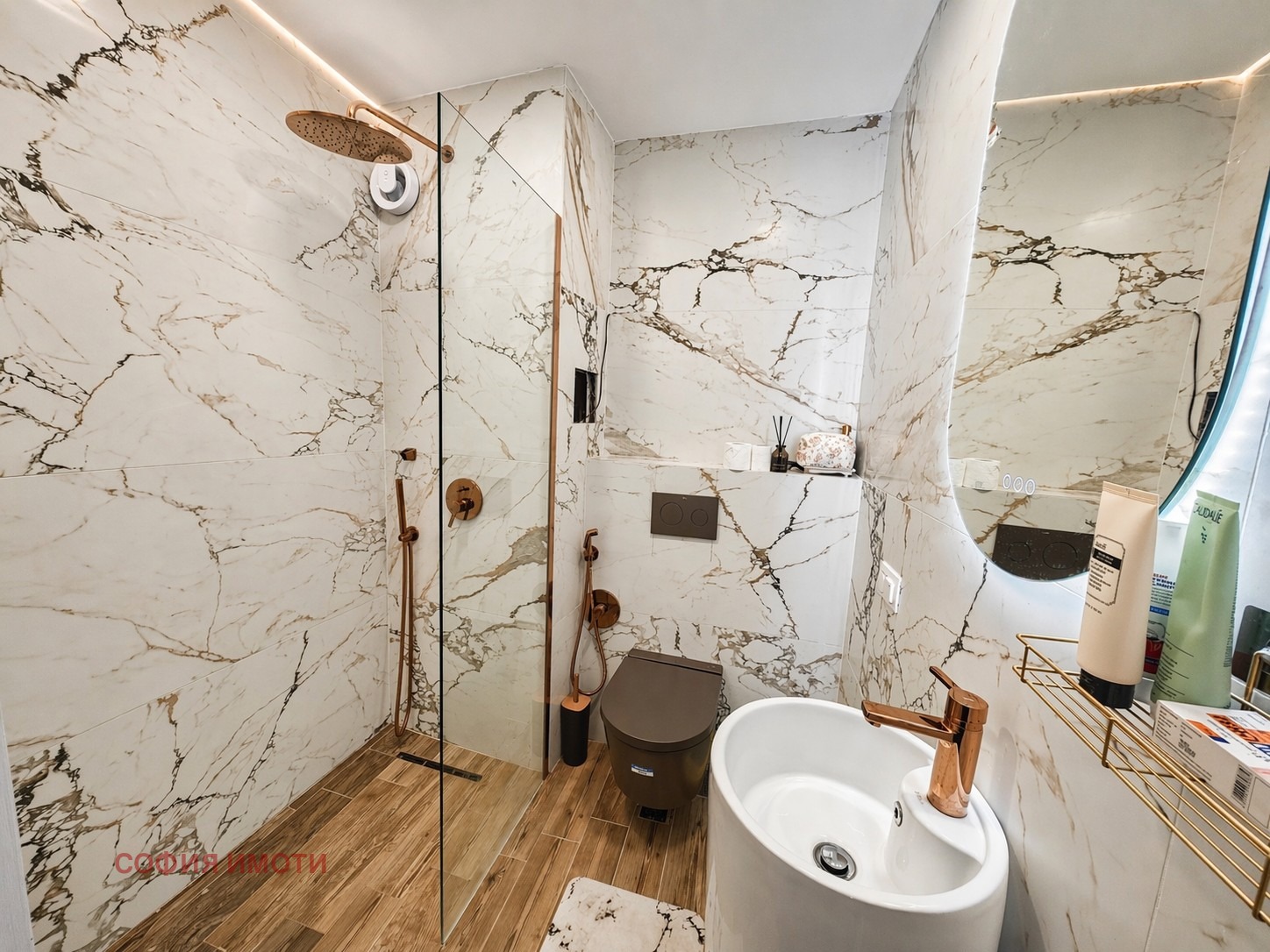 ���� ��� ���� 2-����� | Imot.bg � ����������� 7