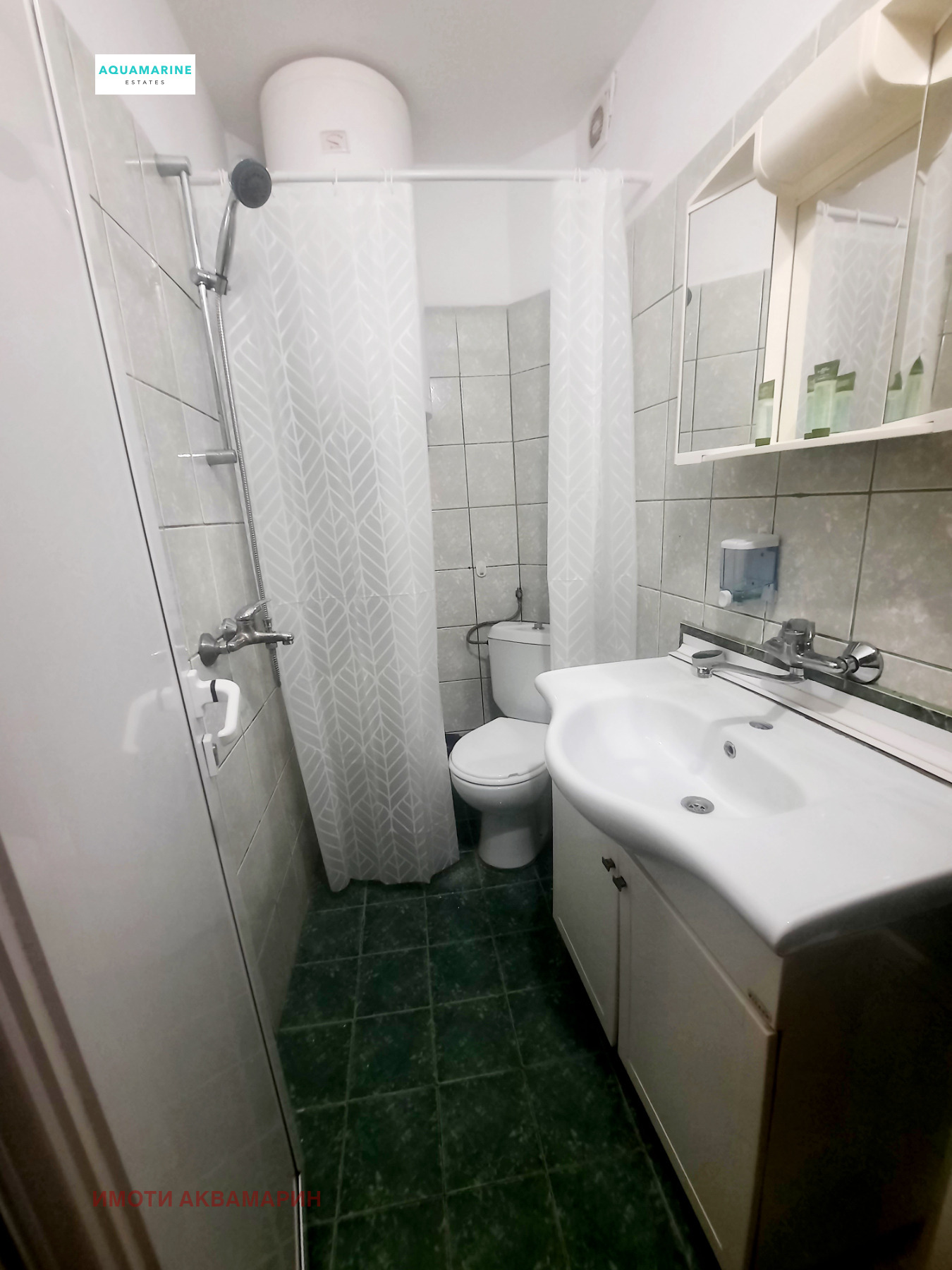 ���� ��� ���� 3-����� | Imot.bg � ����������� 13