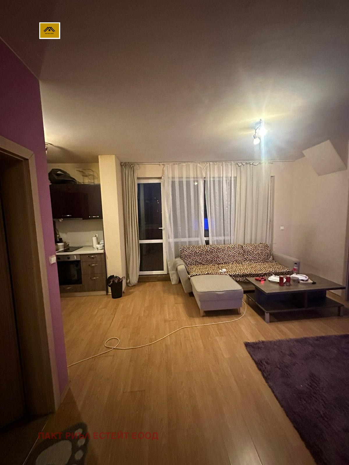 ���� ��� ���� 3-����� | Imot.bg � ����������� 1