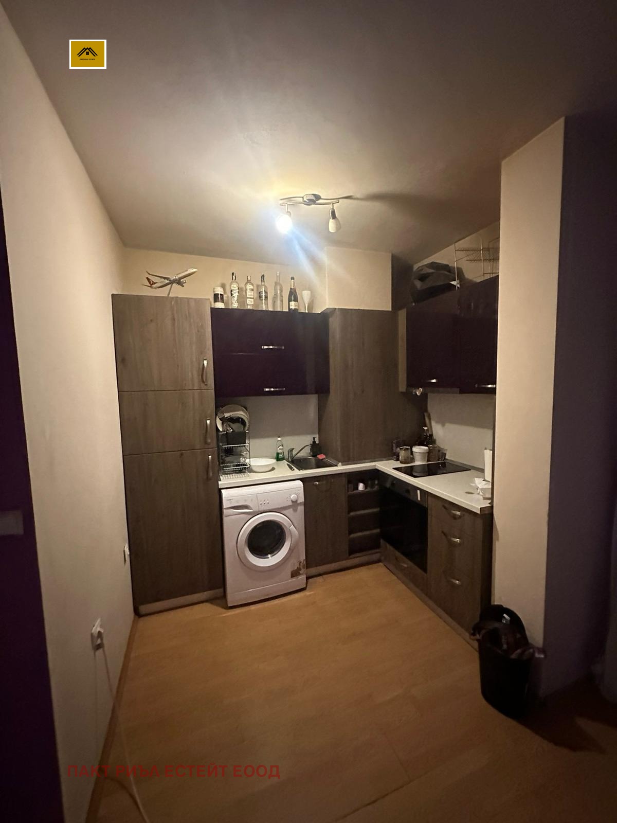 ���� ��� ���� 3-����� | Imot.bg � ����������� 4