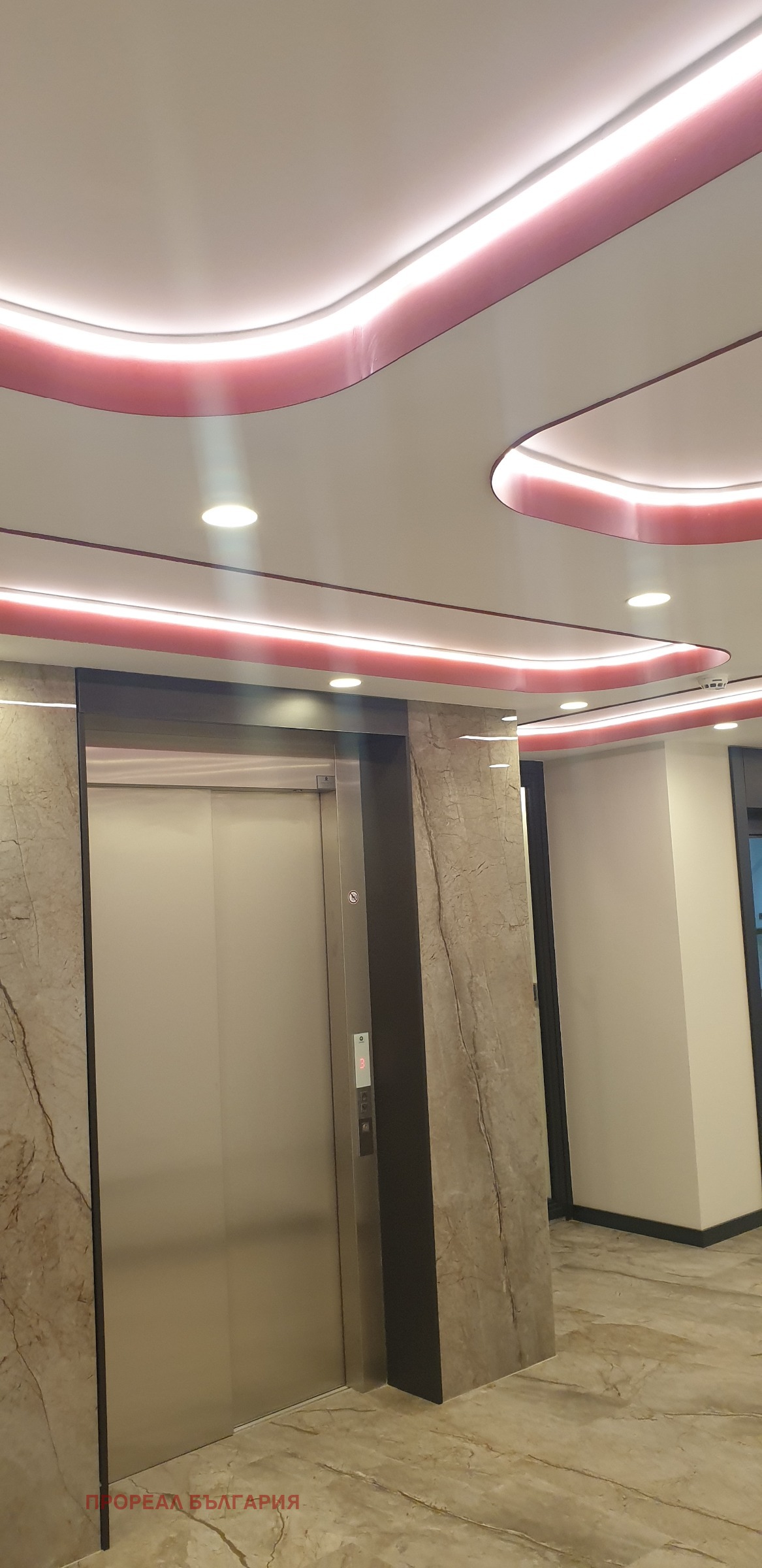 ���� ��� ���� ���� | Imot.bg � ����������� 6