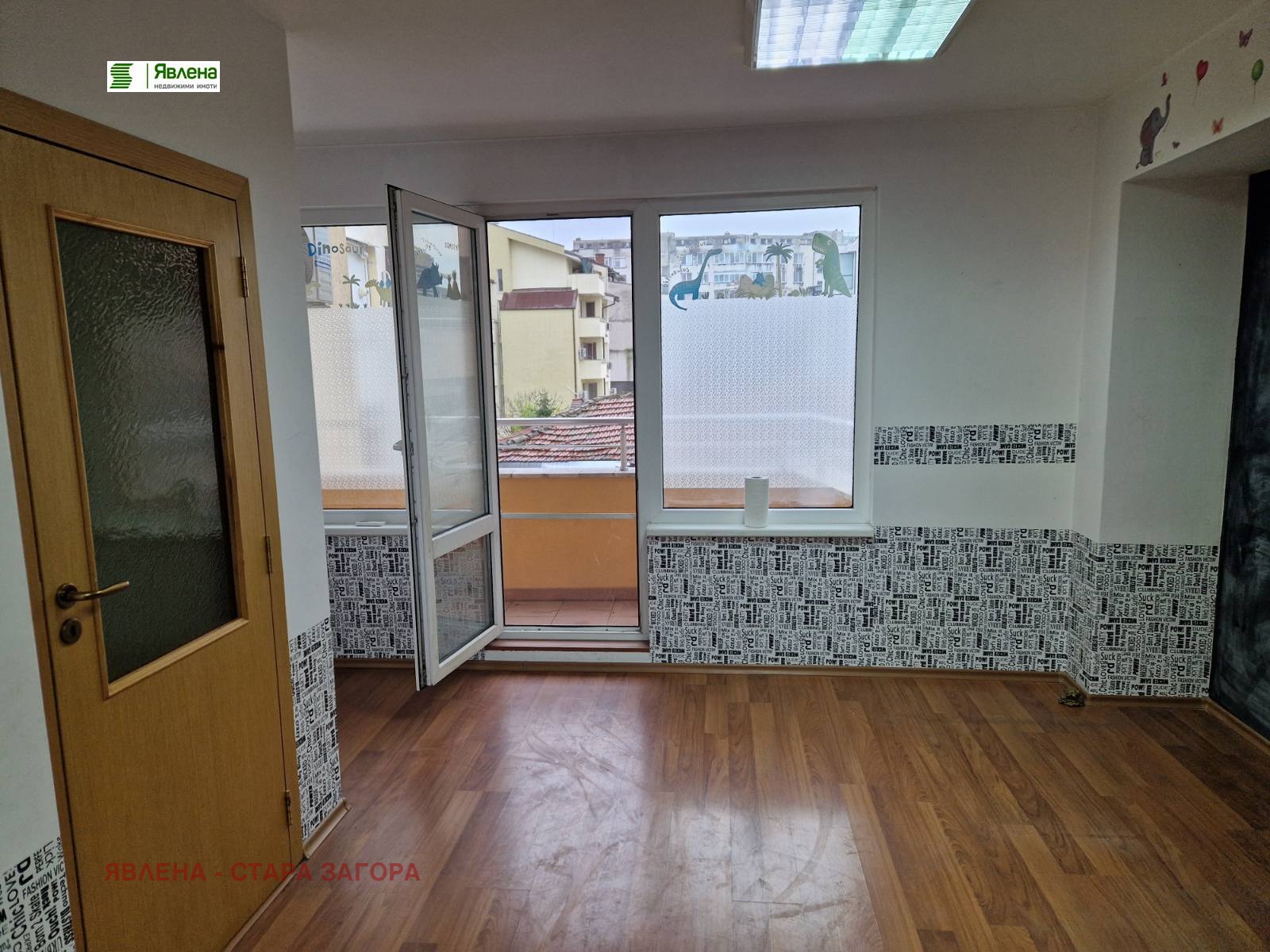 ���� ��� ���� ���� | Imot.bg � ����������� 1