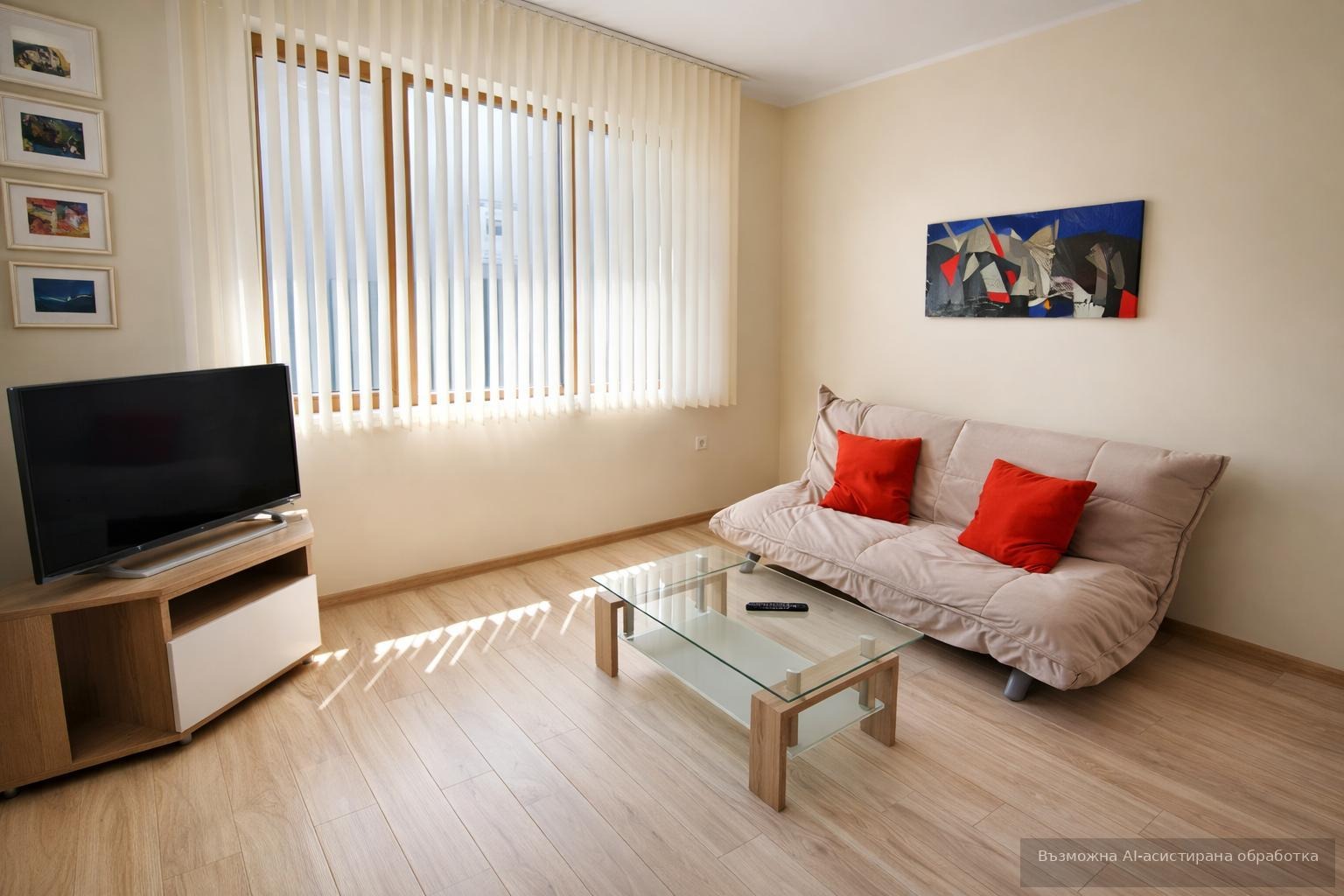 ���� ��� ���� ���� �� ���� | Imot.bg � ����������� 1