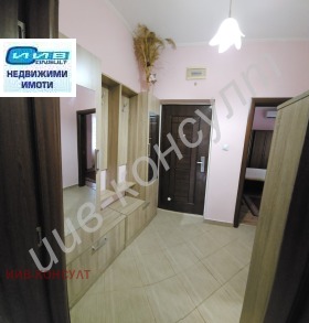    2- | Imot.bg    6