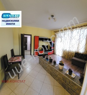   2- | Imot.bg    4