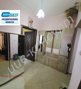   2- | Imot.bg    8