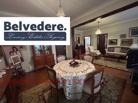 2 soverom Tsentar, Sofia