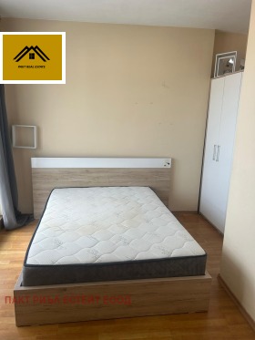 ���� ��� ���� 3-����� | Imot.bg � ����� ������ 7