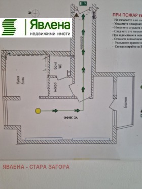 ���� ��� ���� ���� | Imot.bg � ����� ������ 8