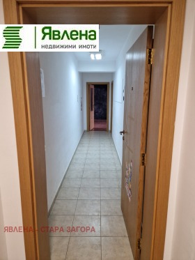 ���� ��� ���� ���� | Imot.bg � ����� ������ 5