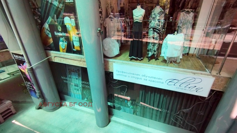 A louer  Boutique Sofia , Ivan Vazov , 98 m² | 48304163 - image [5]