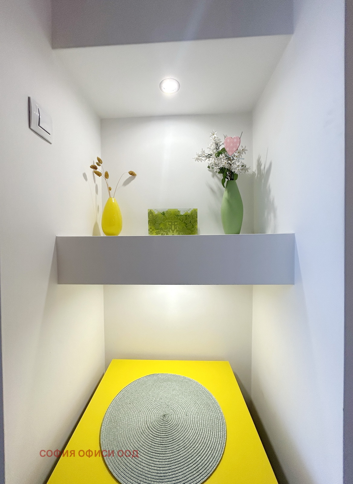 ���� ��� ���� 2-����� | Imot.bg � ����������� 8