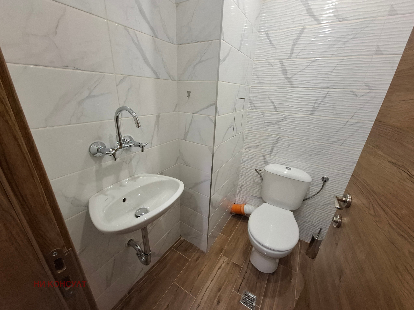 ���� ��� ���� 3-����� | Imot.bg � ����������� 16