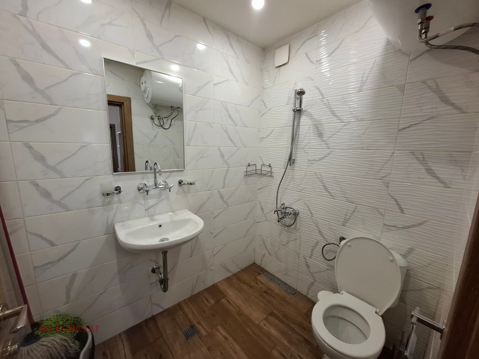 ���� ��� ���� 3-����� | Imot.bg � ����������� 15