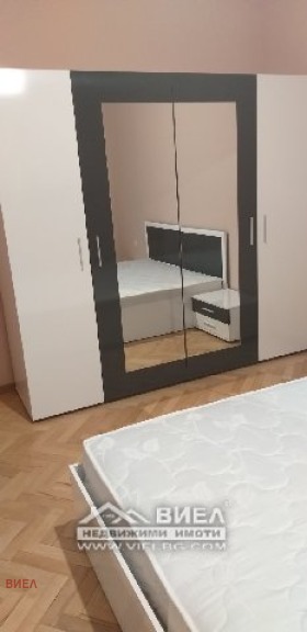 1 camera da letto Tsentar, Plovdiv 4