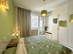 ���� ��� ���� 2-����� | Imot.bg � ����� ������ 2