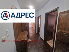 3-стаен град Плевен, Широк център 5