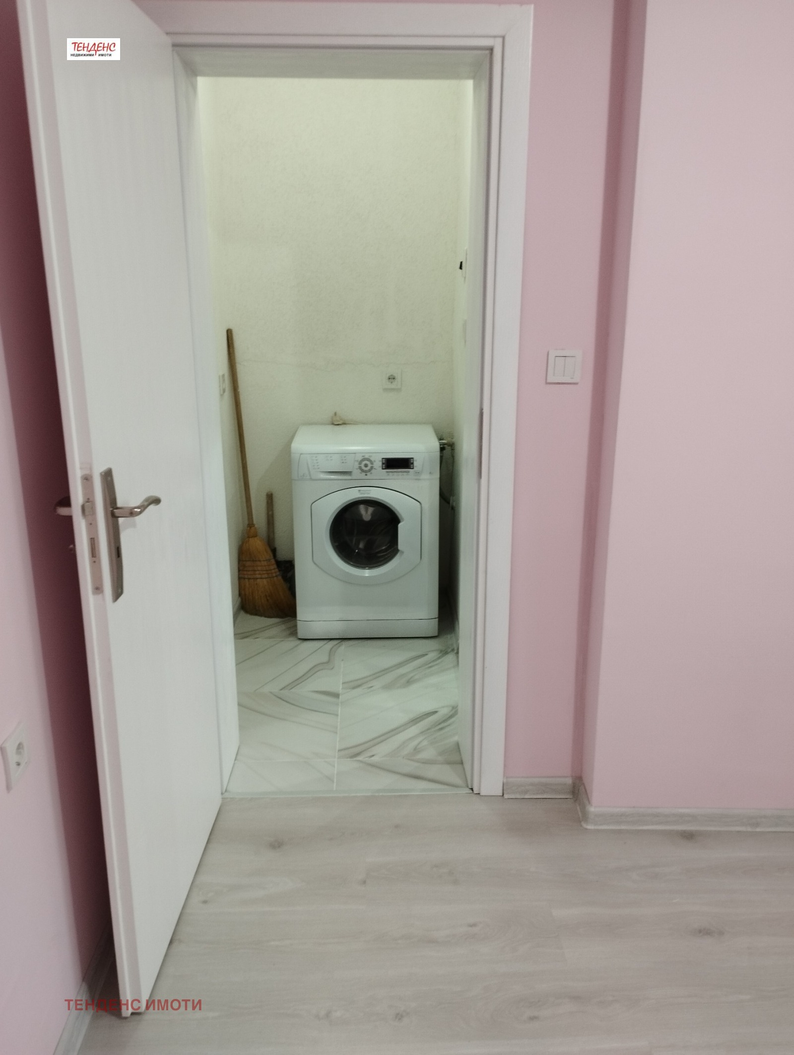 ���� ��� ���� 2-����� | Imot.bg � ����������� 8