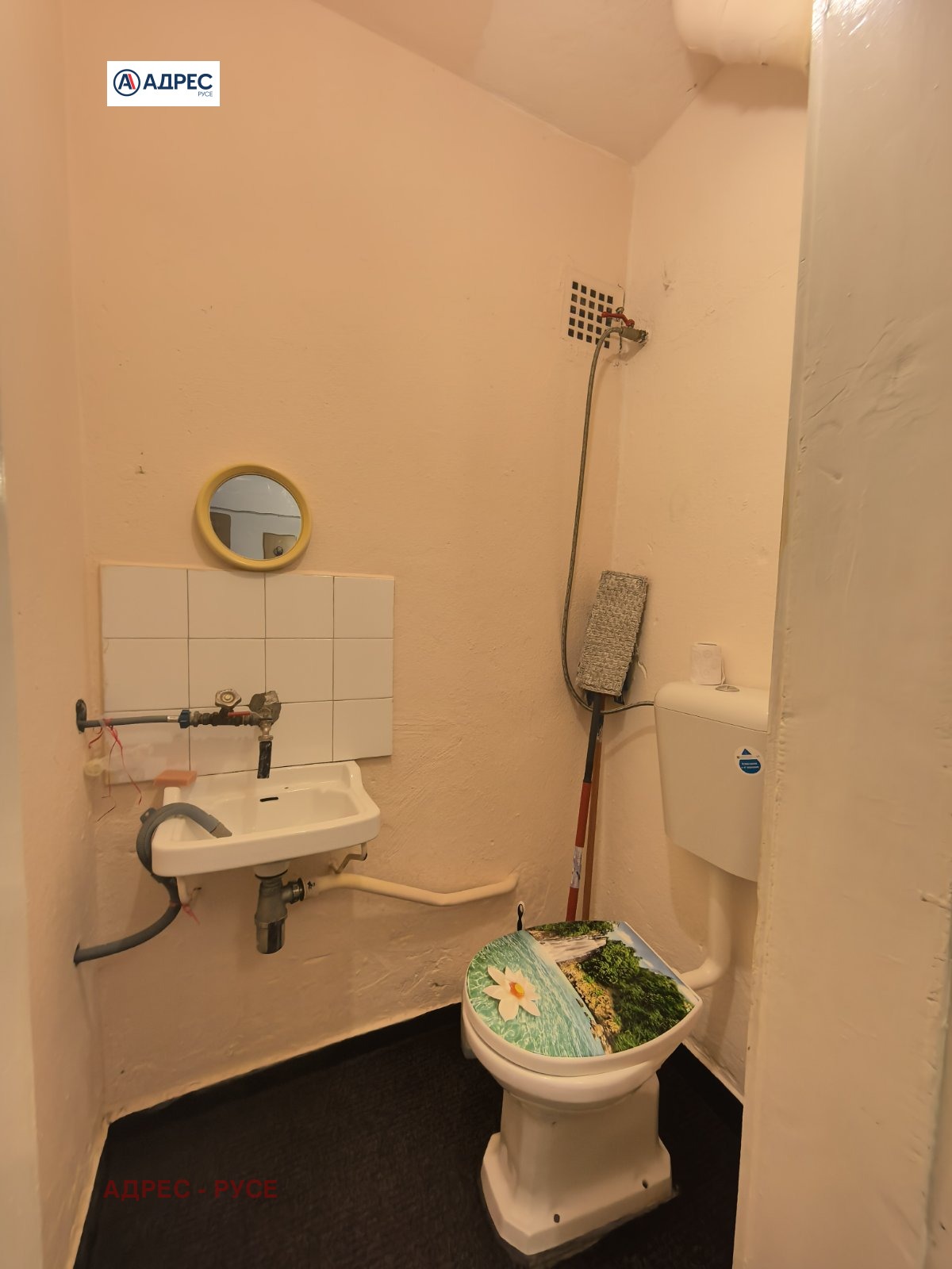 ���� ��� ���� 2-����� | Imot.bg � ����������� 11