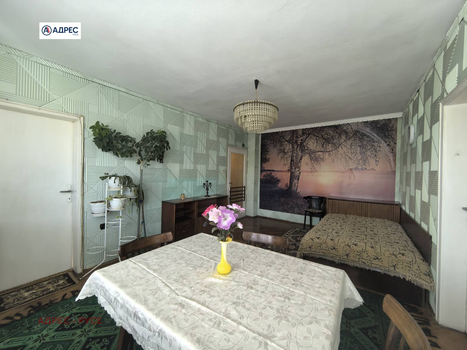 ���� ��� ���� 2-����� | Imot.bg � ����������� 4