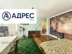 ���� ��� ���� 2-����� | Imot.bg � ����� ������ 5