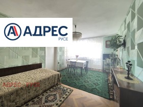 ���� ��� ���� 2-����� | Imot.bg � ����� ������ 3
