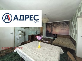 ���� ��� ���� 2-����� | Imot.bg � ����� ������ 4