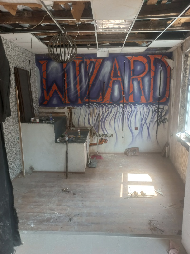 För uthyrning  Bar Plovdiv , Kapana , 140 kvm | 76008680 - bild [3]