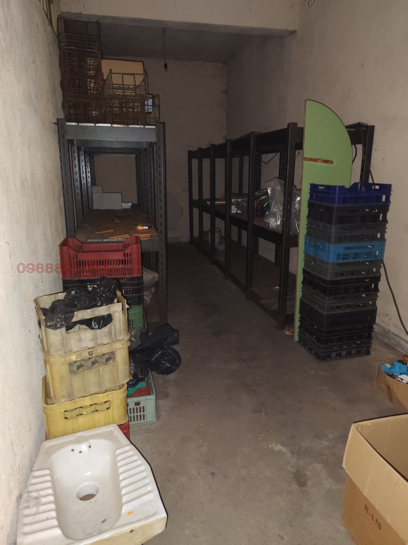 Дава под наем МАГАЗИН, с. Правда, област Велико Търново, снимка 7 - Магазини - 53806550