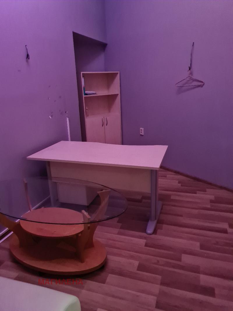 ���� ��� ���� ��������� | Imot.bg � ����������� 5