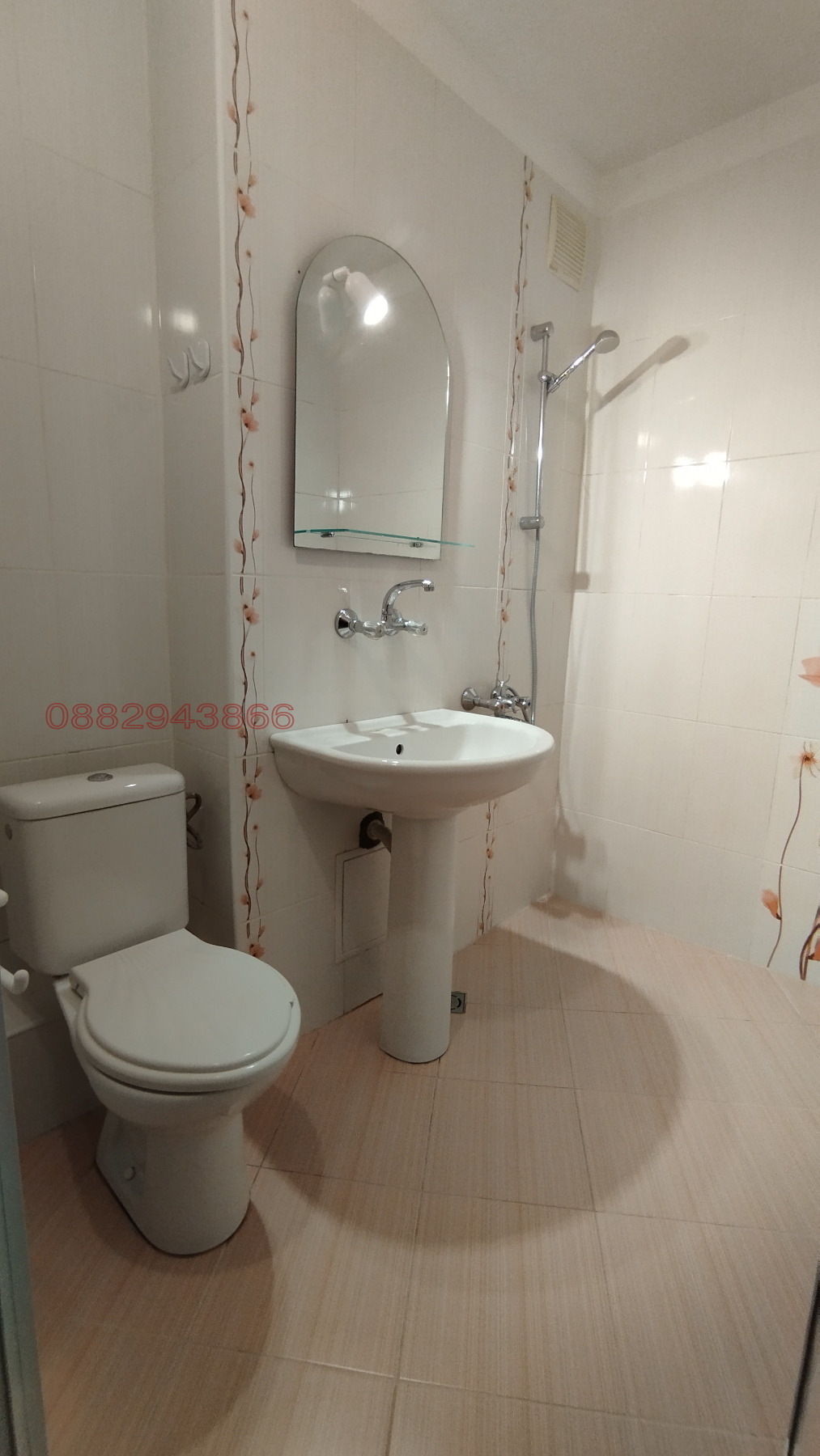 ���� ��� ���� 2-����� | Imot.bg � ����������� 9